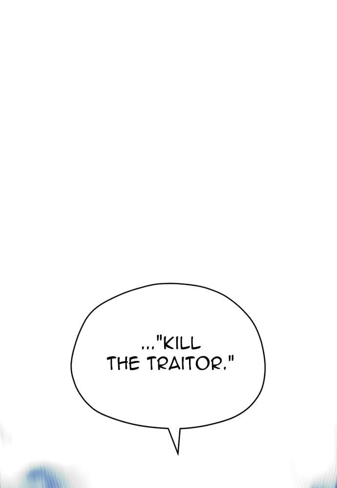 Murim Rpg Simulation Chapter 34 - Page 185