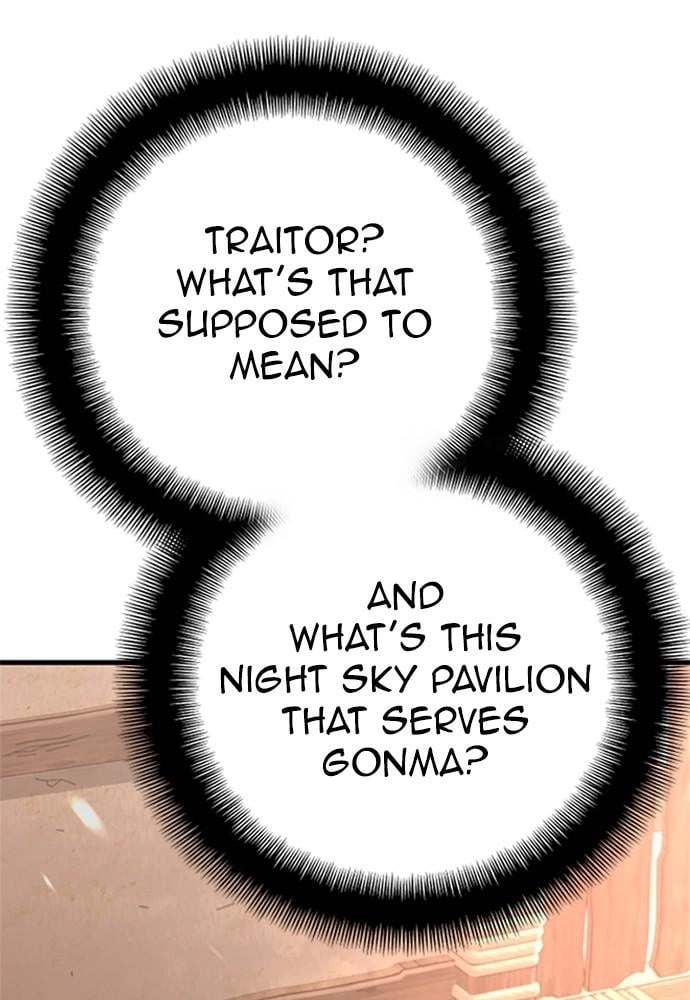 Murim Rpg Simulation Chapter 34 - Page 188