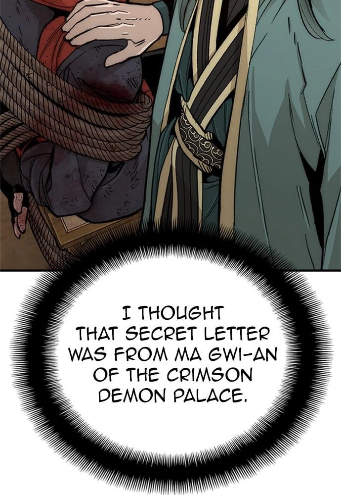 Murim Rpg Simulation Chapter 34 - Page 190