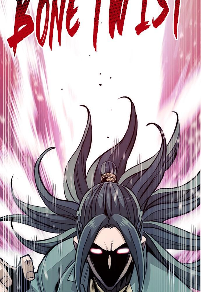 Murim Rpg Simulation Chapter 34 - Page 196