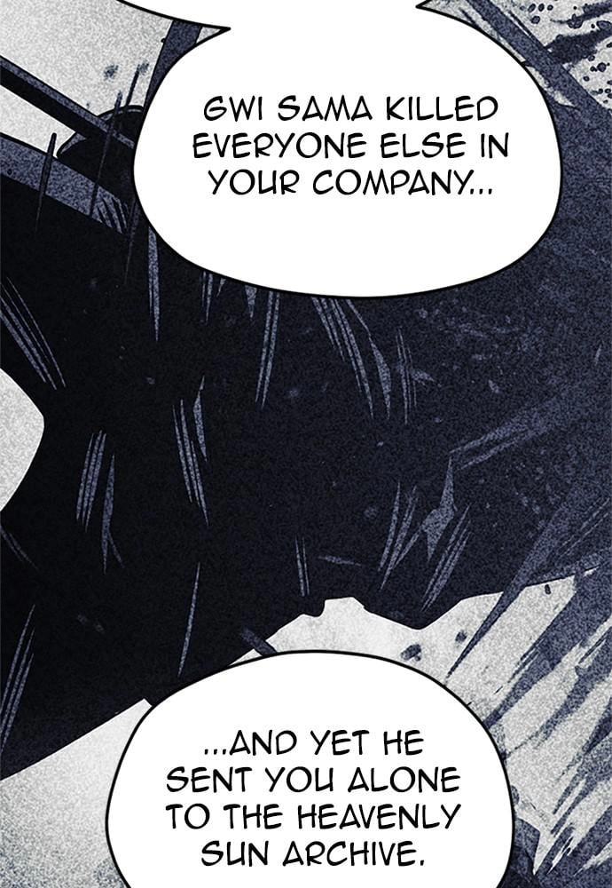 Murim Rpg Simulation Chapter 34 - Page 201