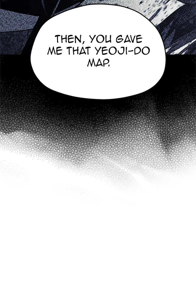 Murim Rpg Simulation Chapter 34 - Page 203