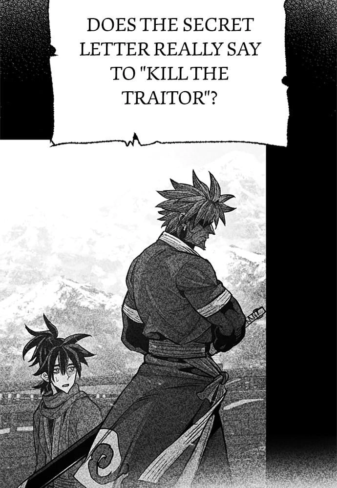 Murim Rpg Simulation Chapter 34 - Page 217