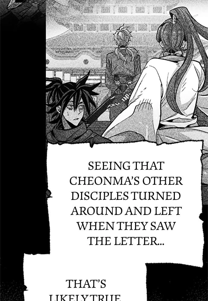Murim Rpg Simulation Chapter 34 - Page 218