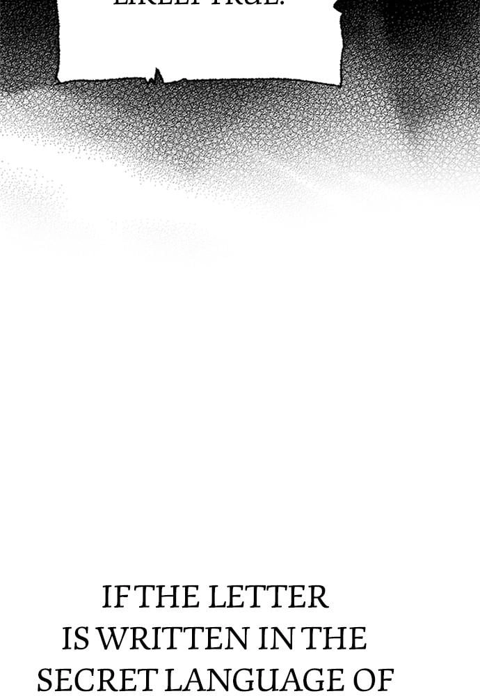 Murim Rpg Simulation Chapter 34 - Page 219