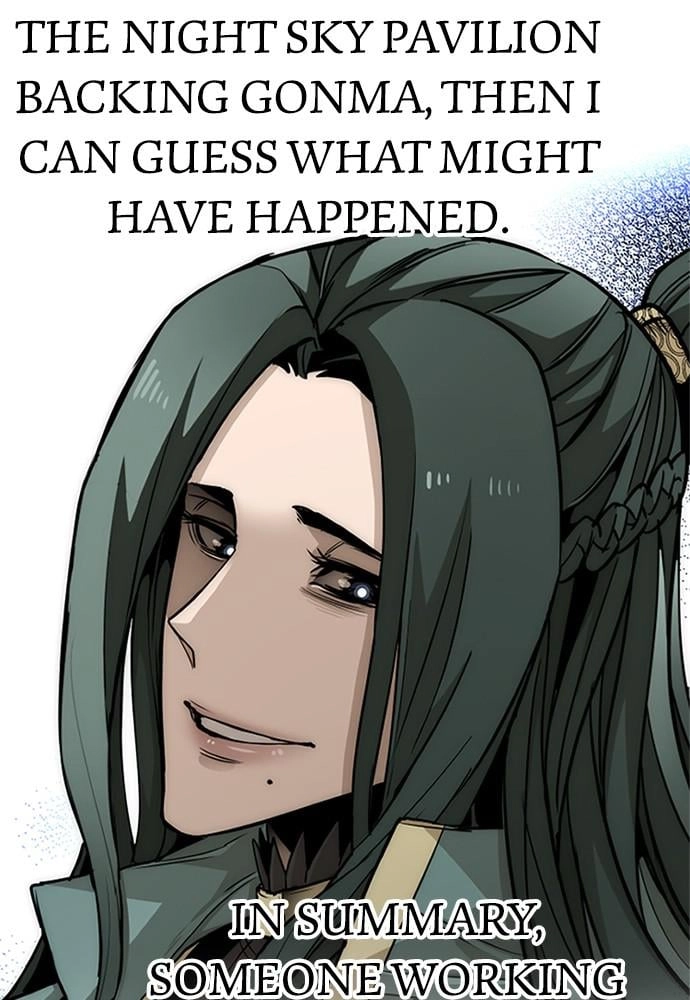 Murim Rpg Simulation Chapter 34 - Page 220