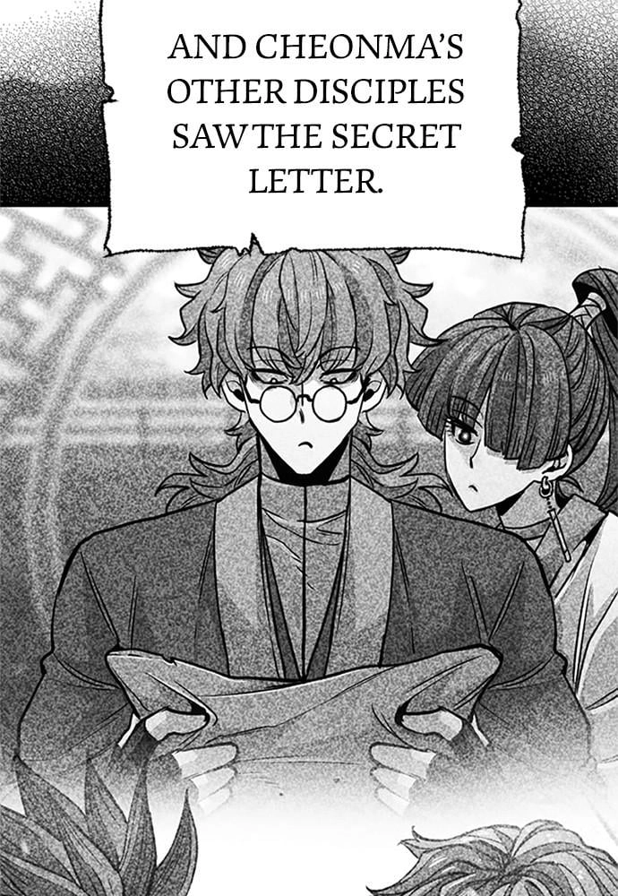 Murim Rpg Simulation Chapter 34 - Page 224
