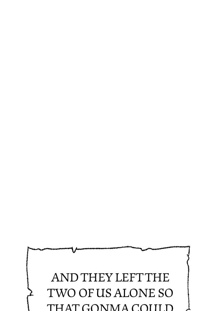 Murim Rpg Simulation Chapter 34 - Page 229