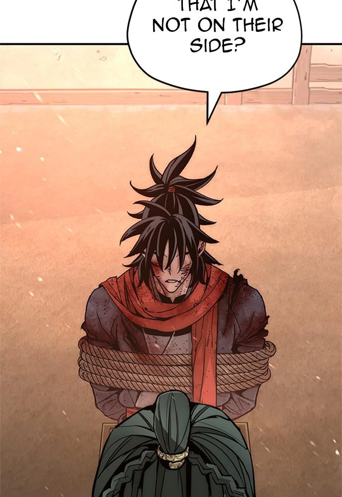 Murim Rpg Simulation Chapter 34 - Page 234
