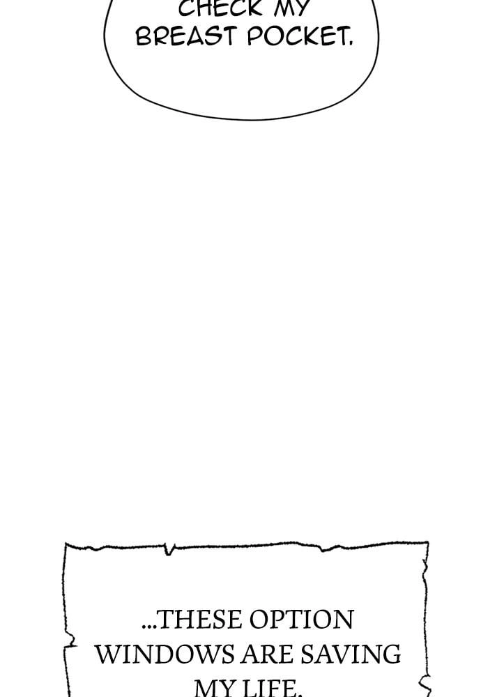 Murim Rpg Simulation Chapter 34 - Page 247