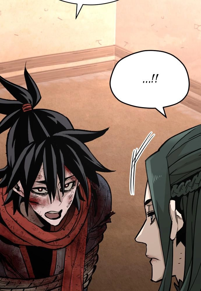 Murim Rpg Simulation Chapter 35 - Page 7
