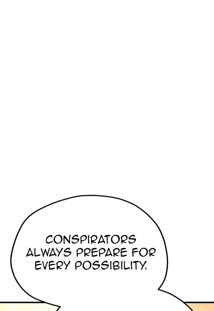 Murim Rpg Simulation Chapter 35 - Page 23