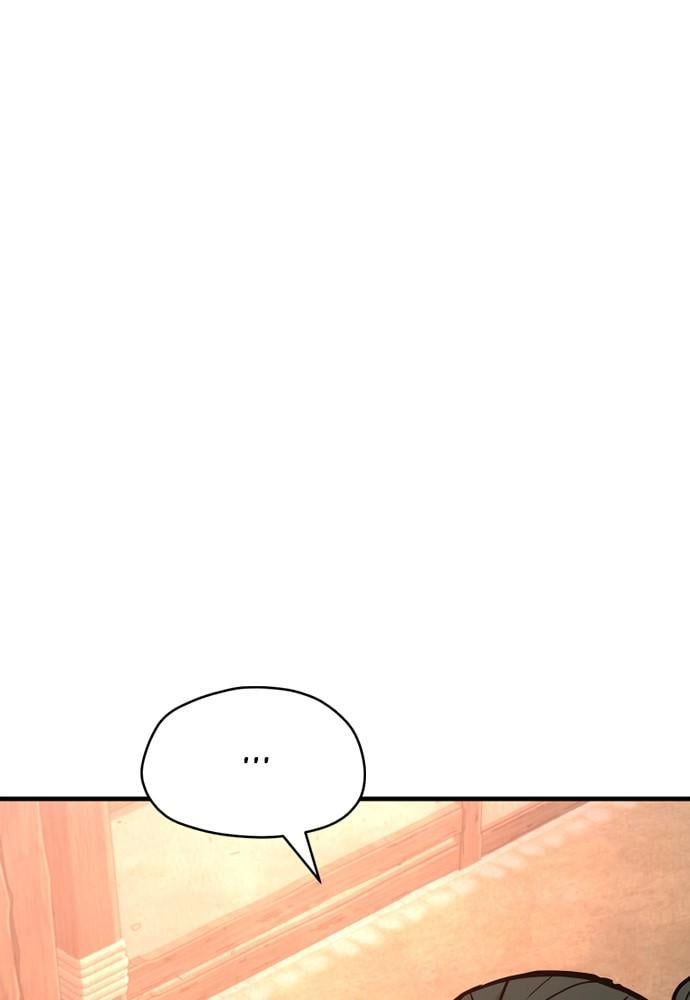 Murim Rpg Simulation Chapter 35 - Page 31