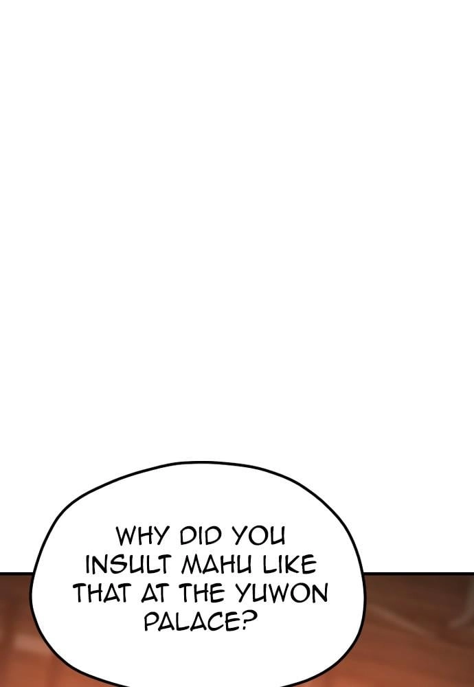Murim Rpg Simulation Chapter 35 - Page 46