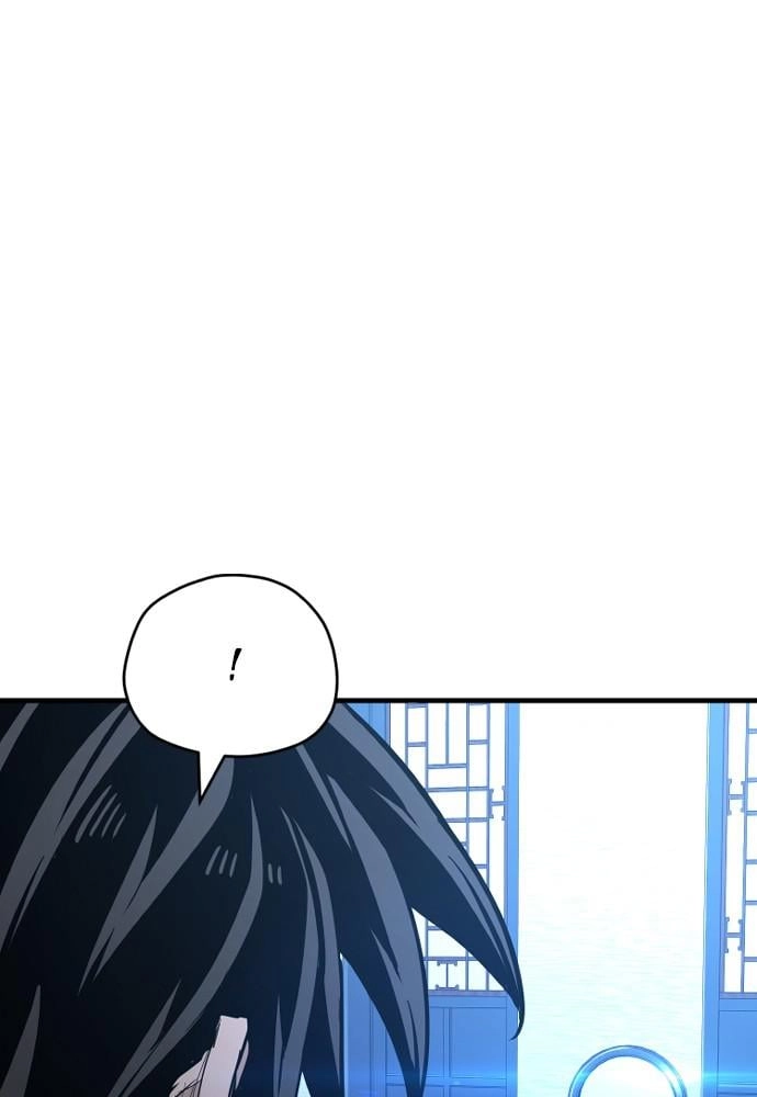 Murim Rpg Simulation Chapter 35 - Page 94