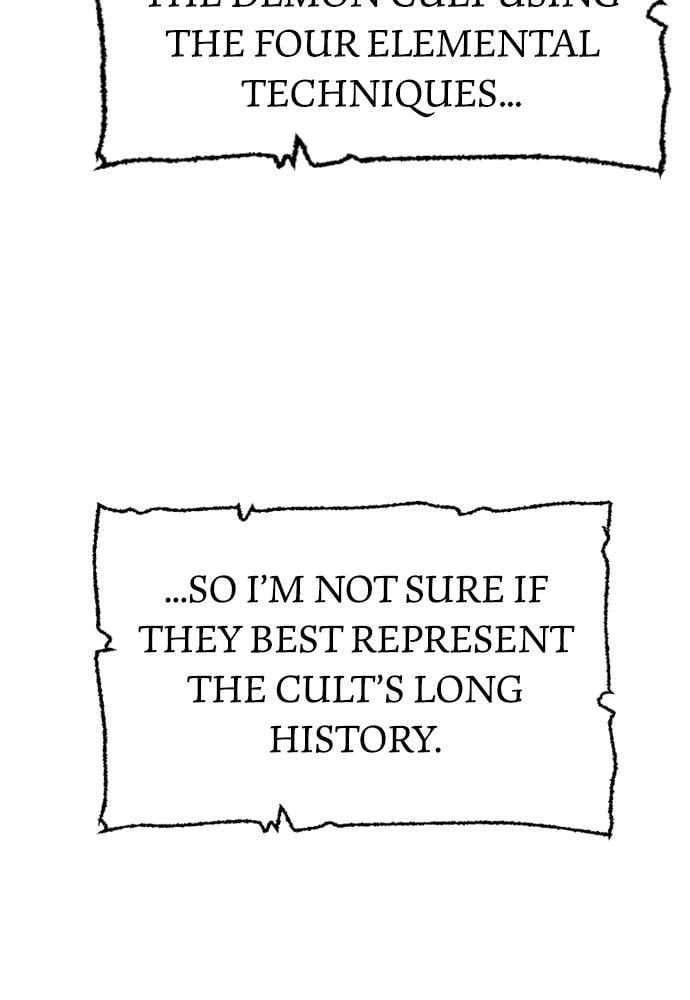 Murim Rpg Simulation Chapter 35 - Page 125