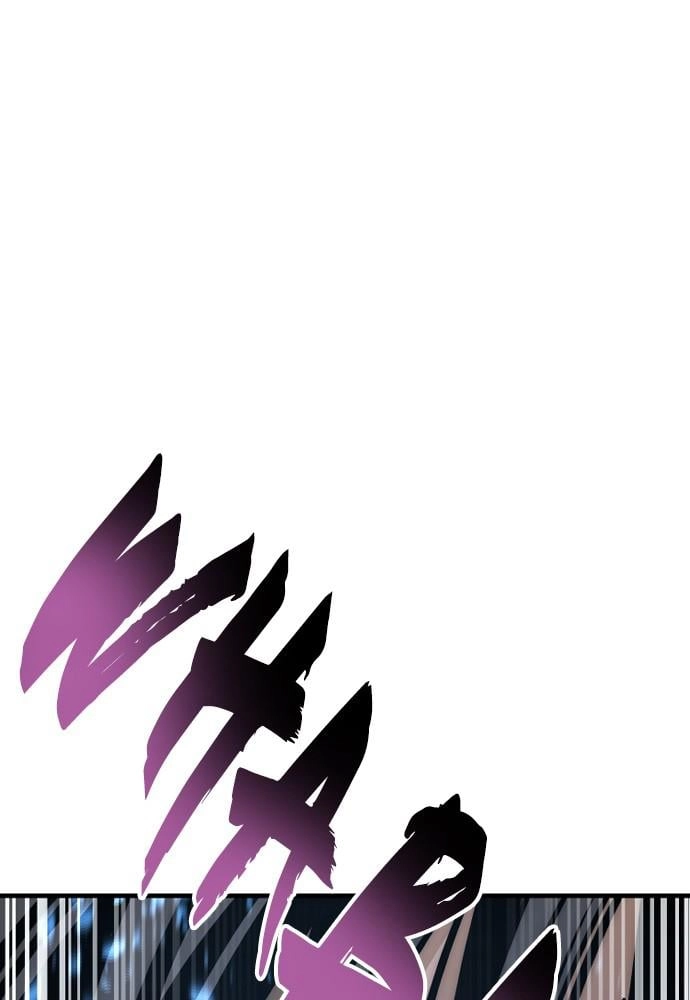 Murim Rpg Simulation Chapter 35 - Page 138