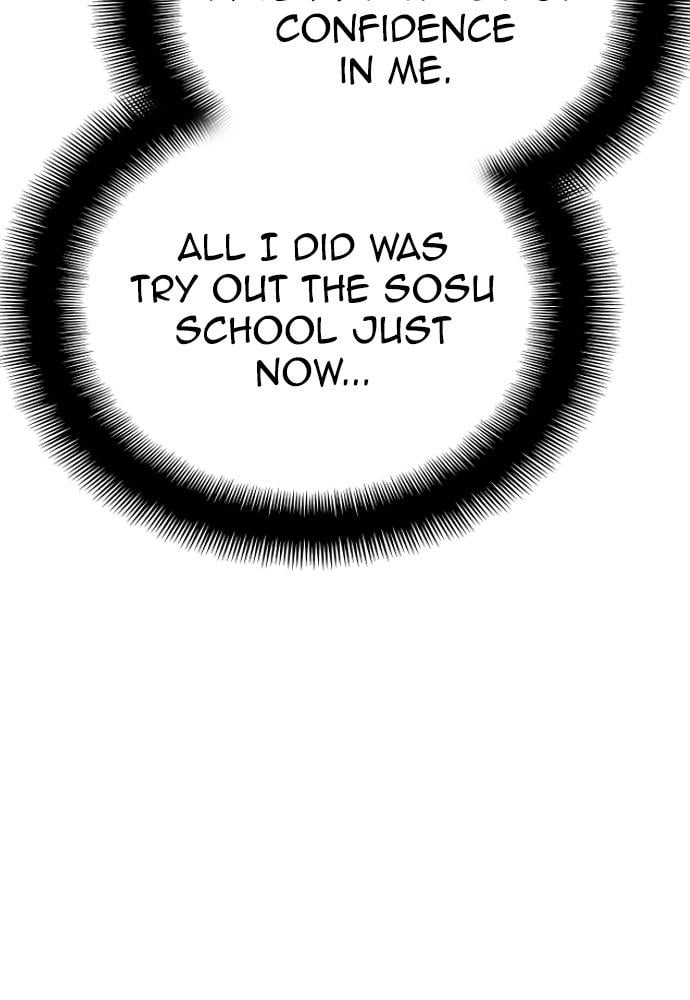 Murim Rpg Simulation Chapter 35 - Page 157