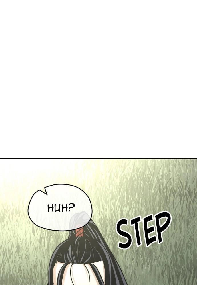 Murim Rpg Simulation Chapter 35 - Page 222