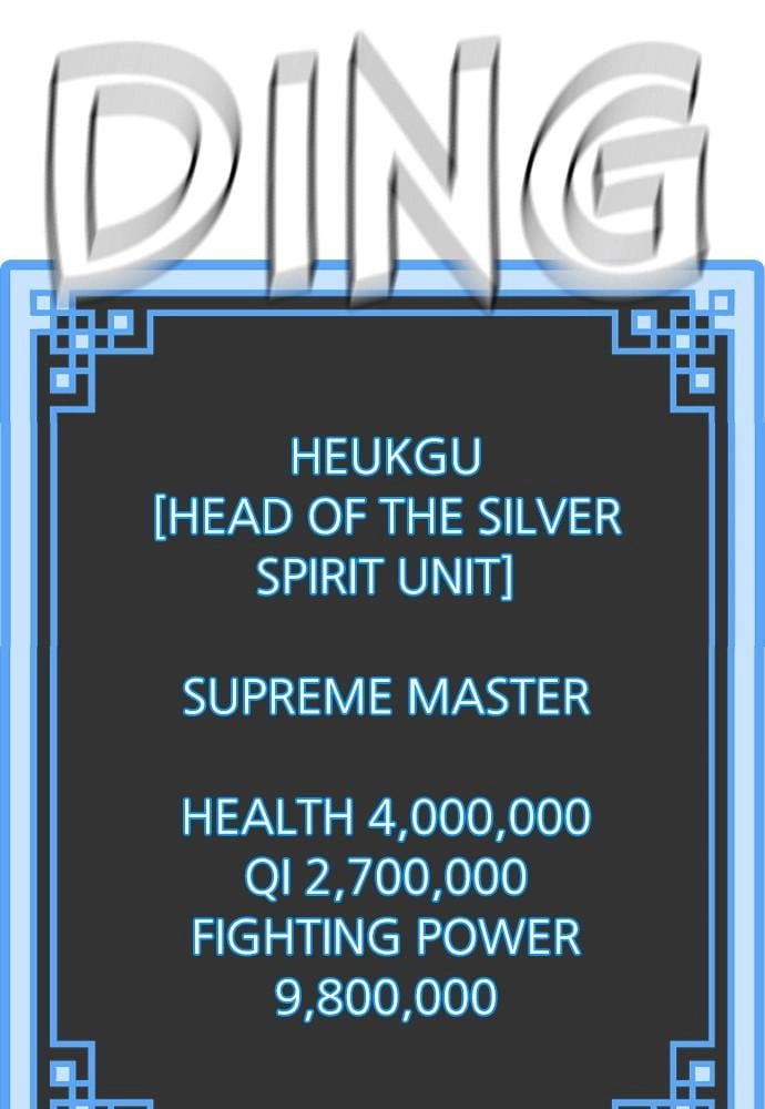 Murim Rpg Simulation Chapter 35 - Page 225