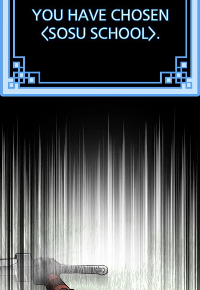 Murim Rpg Simulation Chapter 36 - Page 26