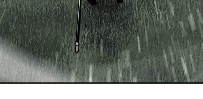 Murim Rpg Simulation Chapter 36 - Page 29