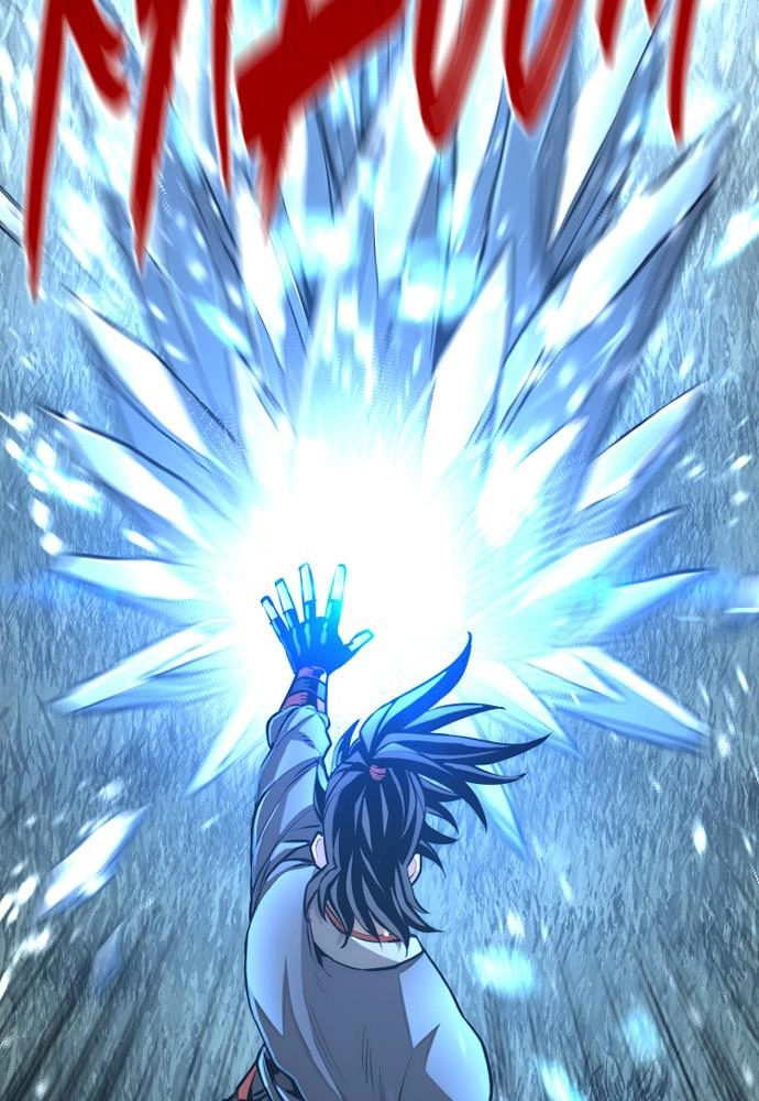 Murim Rpg Simulation Chapter 36 - Page 39