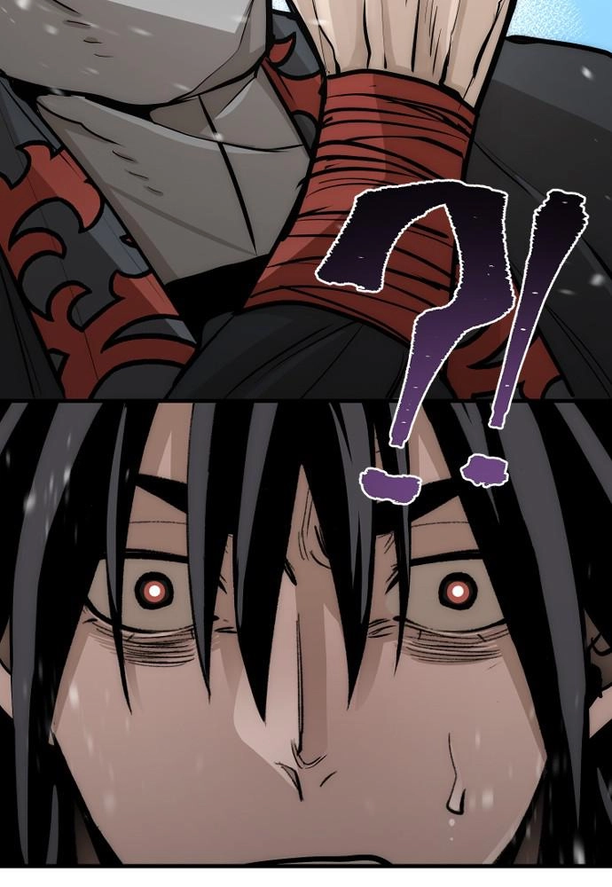 Murim Rpg Simulation Chapter 36 - Page 63