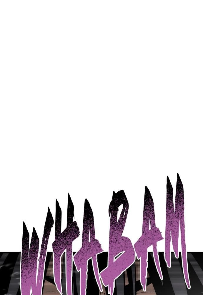 Murim Rpg Simulation Chapter 36 - Page 64
