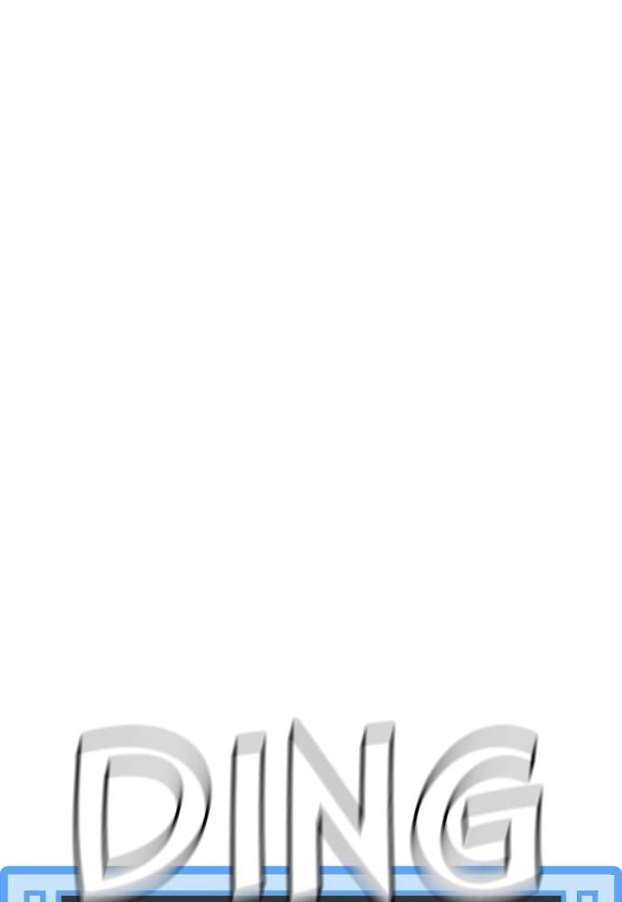 Murim Rpg Simulation Chapter 36 - Page 84