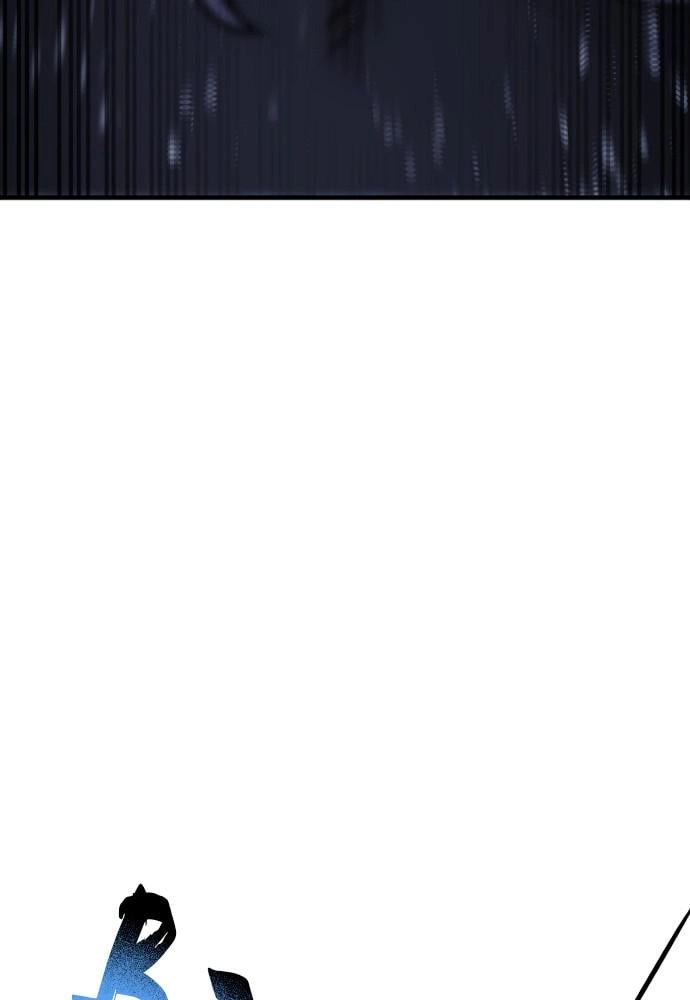 Murim Rpg Simulation Chapter 36 - Page 88
