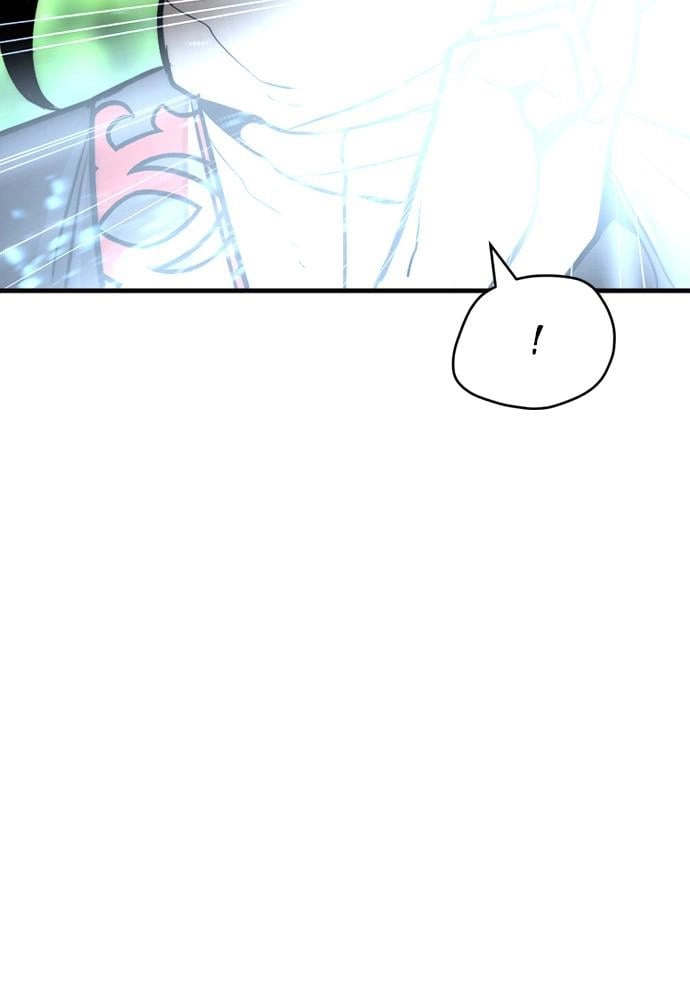 Murim Rpg Simulation Chapter 36 - Page 94