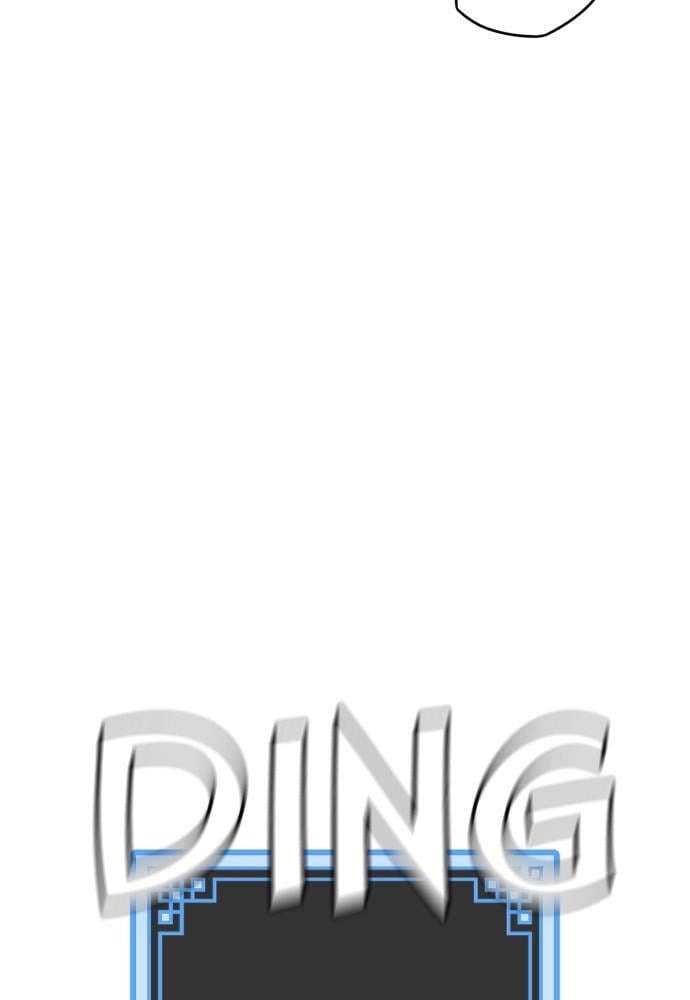 Murim Rpg Simulation Chapter 36 - Page 146