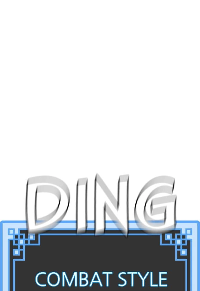 Murim Rpg Simulation Chapter 36 - Page 169