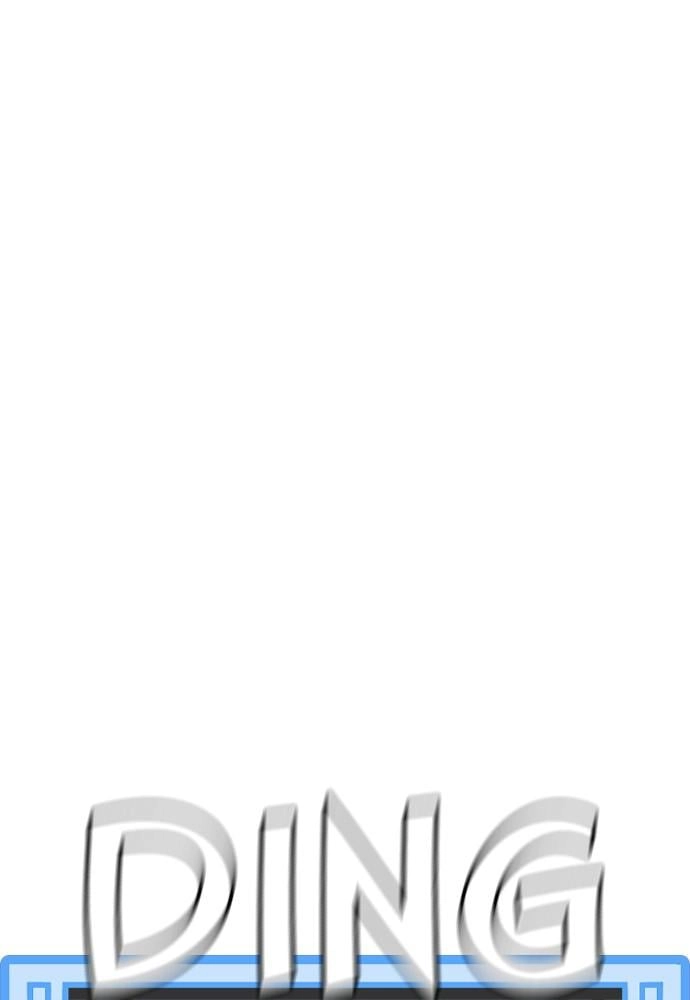Murim Rpg Simulation Chapter 36 - Page 180