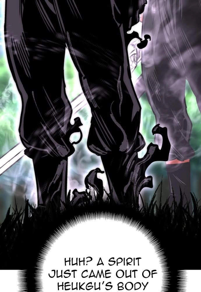 Murim Rpg Simulation Chapter 36 - Page 188