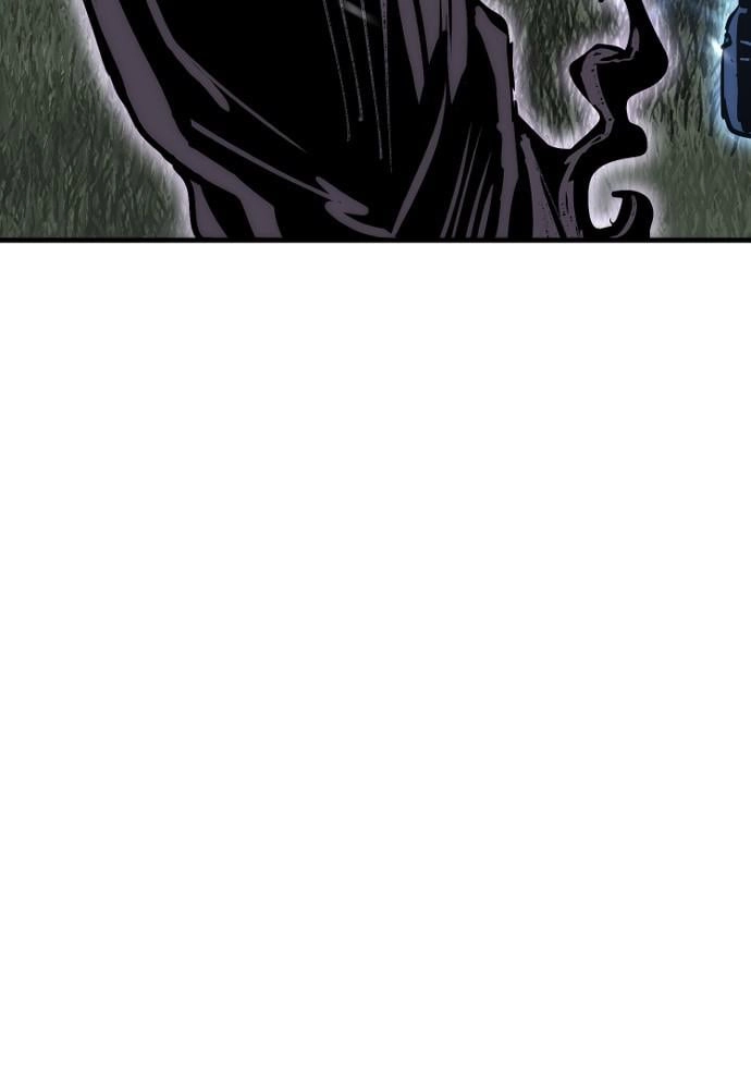 Murim Rpg Simulation Chapter 36 - Page 211