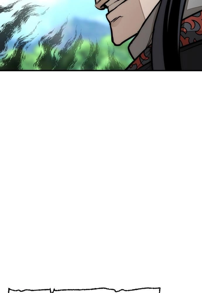 Murim Rpg Simulation Chapter 36 - Page 240