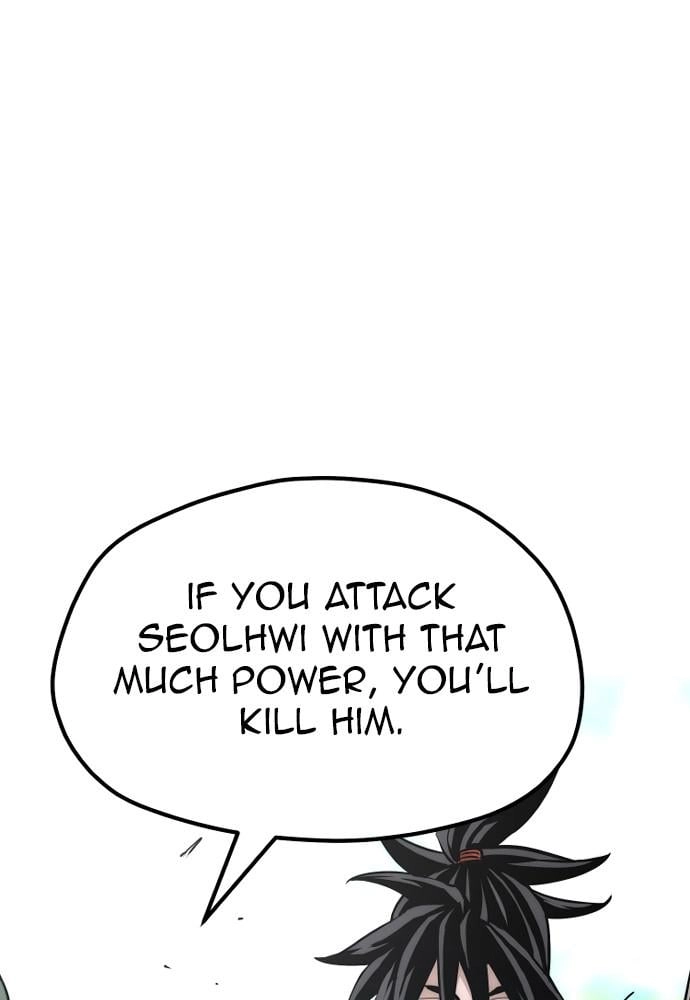 Murim Rpg Simulation Chapter 36 - Page 265