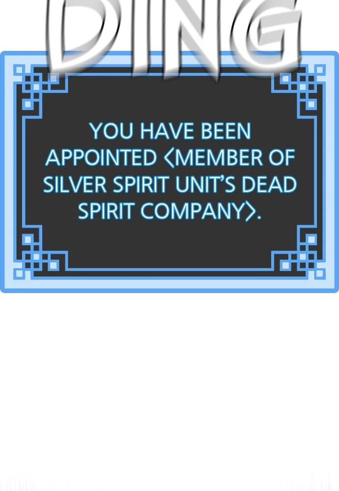 Murim Rpg Simulation Chapter 36 - Page 282