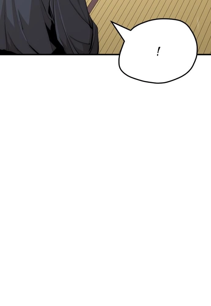 Murim Rpg Simulation Chapter 37 - Page 60