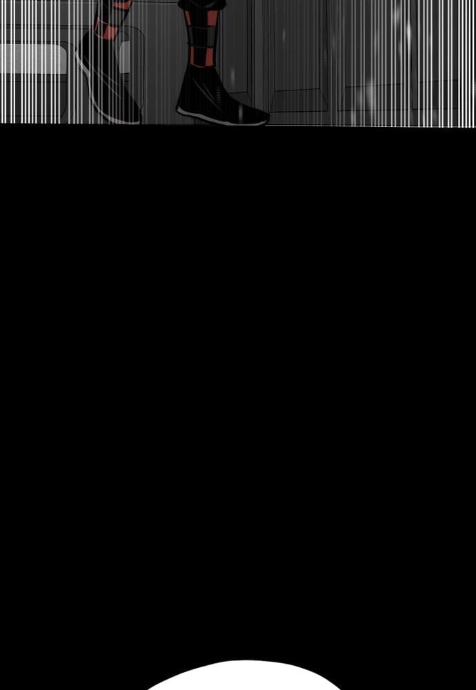 Murim Rpg Simulation Chapter 37 - Page 103