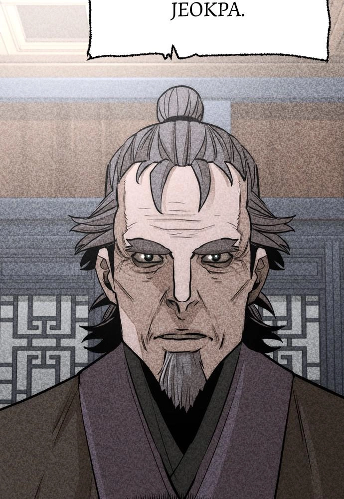 Murim Rpg Simulation Chapter 37 - Page 121