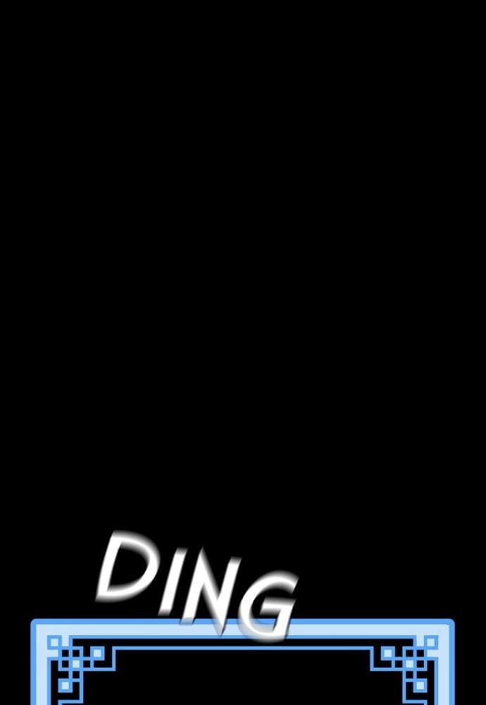 Murim Rpg Simulation Chapter 37 - Page 149