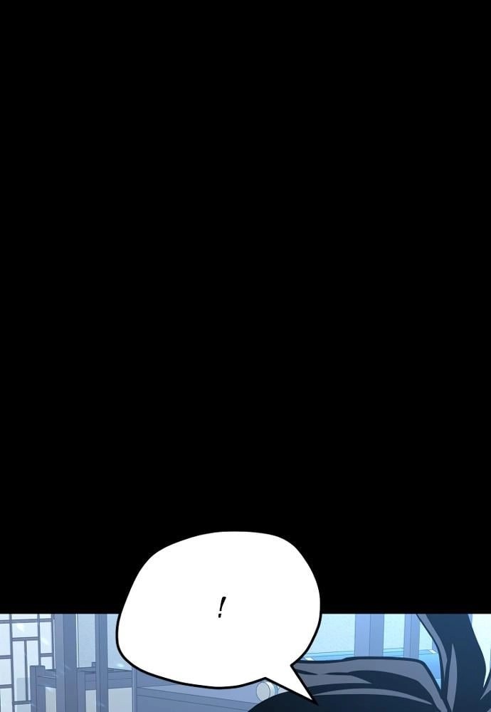 Murim Rpg Simulation Chapter 37 - Page 186