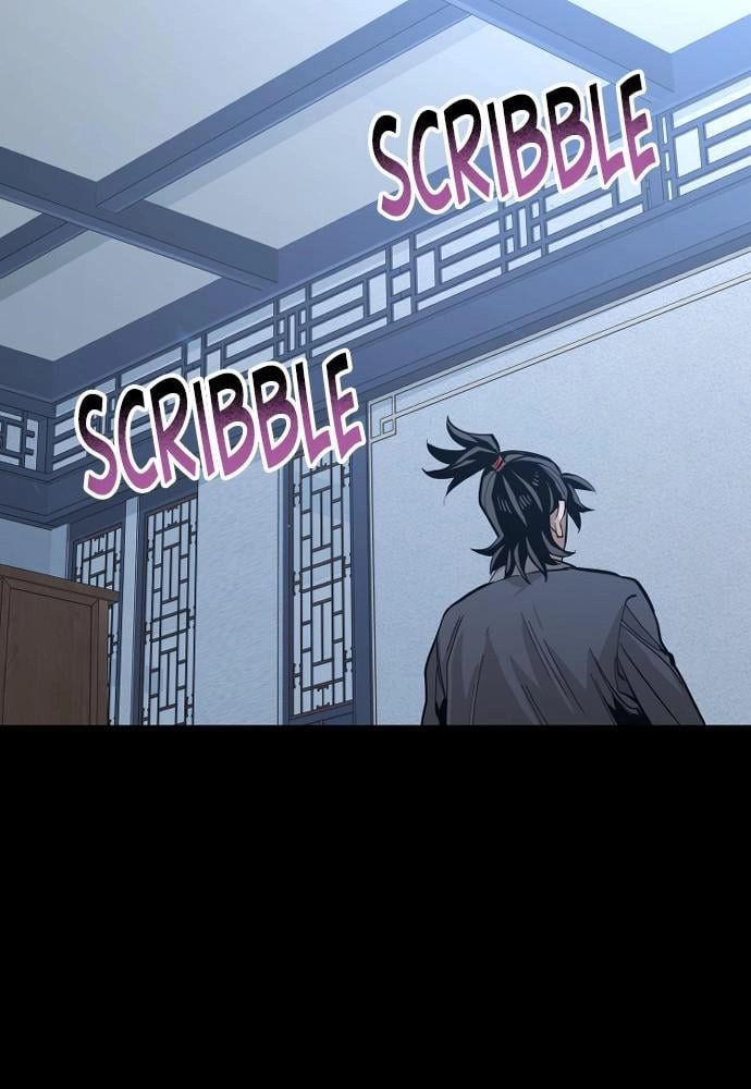 Murim Rpg Simulation Chapter 37 - Page 195
