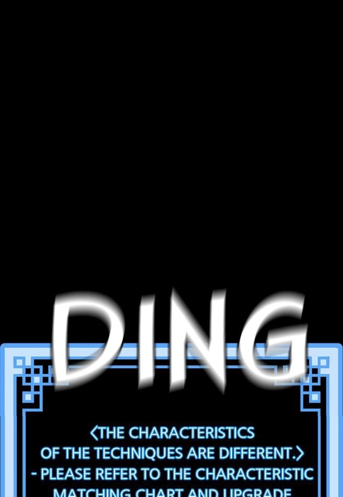 Murim Rpg Simulation Chapter 37 - Page 202
