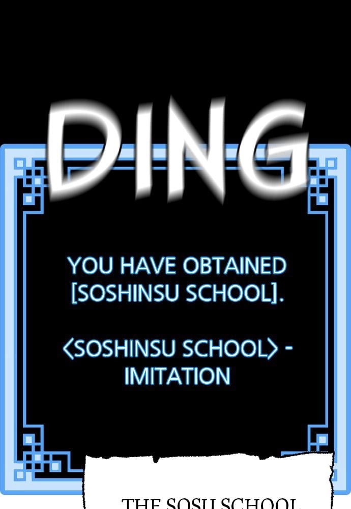 Murim Rpg Simulation Chapter 37 - Page 213