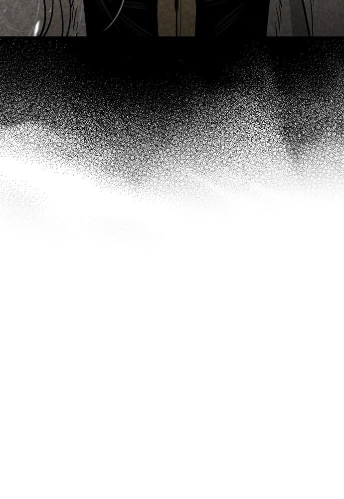 Murim Rpg Simulation Chapter 38 - Page 33