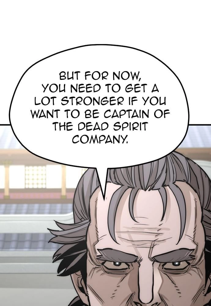 Murim Rpg Simulation Chapter 38 - Page 76